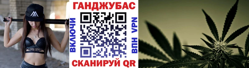 Наркошоп купить Бошки Шишки  Кокаин  АМФЕТАМИН  Мефедрон  ГАШ  Торжок