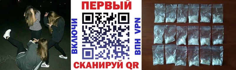 Купить закладки  Торжок  АМФЕТАМИН 97% 