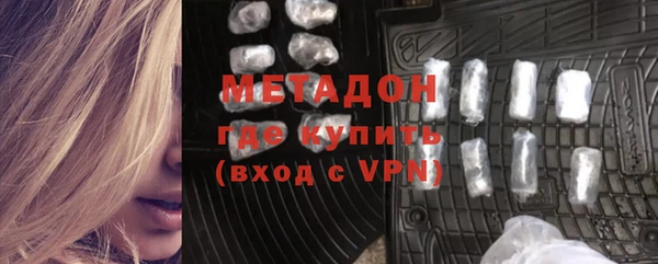 2c-b Нефтекумск