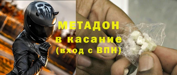 2c-b Нефтекумск