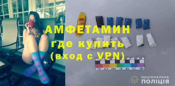 2c-b Нефтекумск