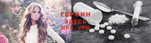метадон Нея