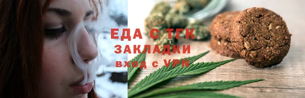 метадон Нея