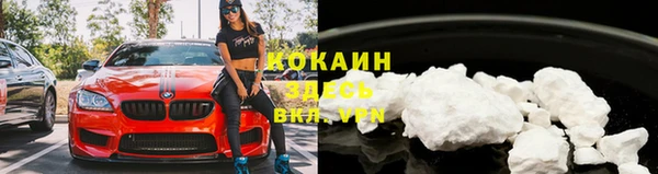 метадон Нея