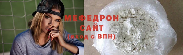 2c-b Нефтекумск