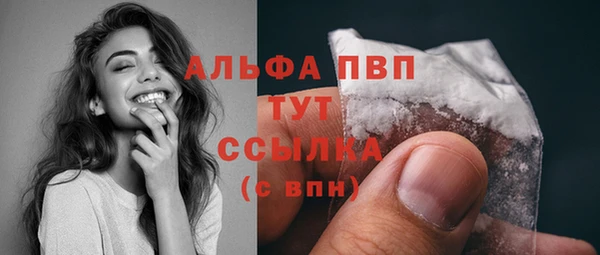 2c-b Нефтекумск