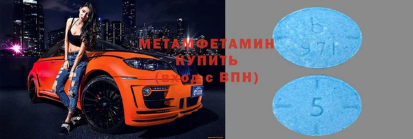 метадон Нея