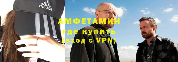 метадон Нея