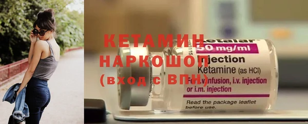 метадон Нея