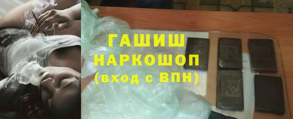 2c-b Нефтекумск