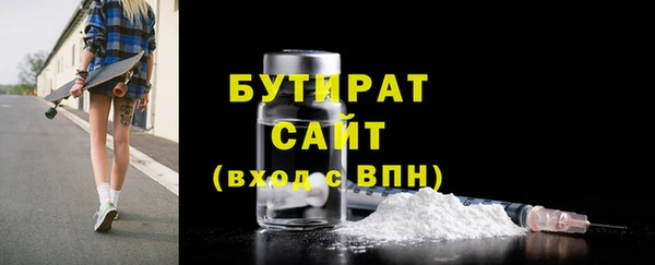 2c-b Нефтекумск