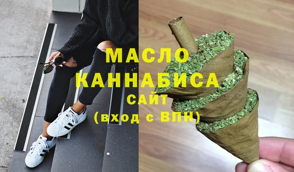 метадон Нея