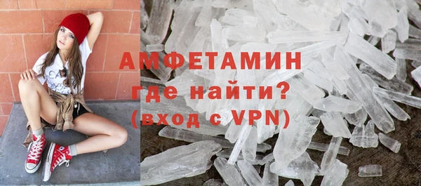 метадон Нея