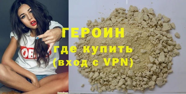 2c-b Нефтекумск