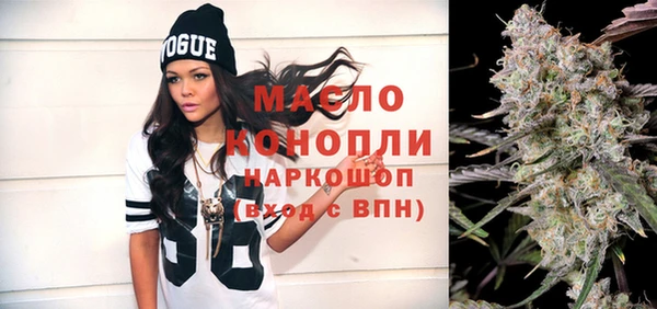 2c-b Нефтекумск