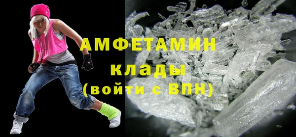 метадон Нея