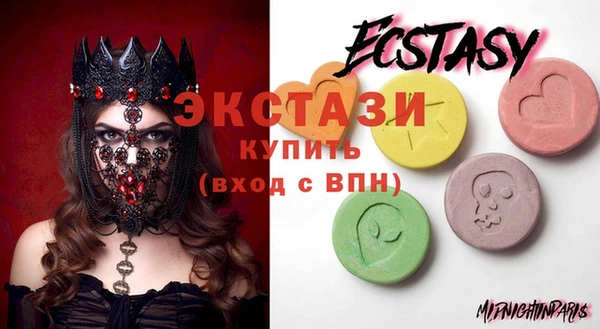 2c-b Нефтекумск