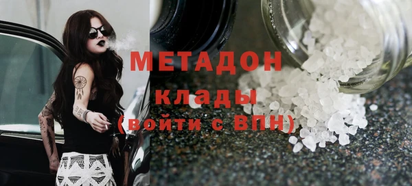 2c-b Нефтекумск