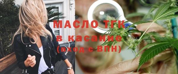метадон Нея