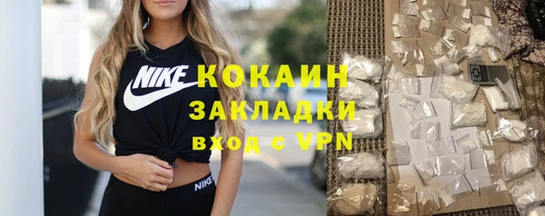 метадон Нея