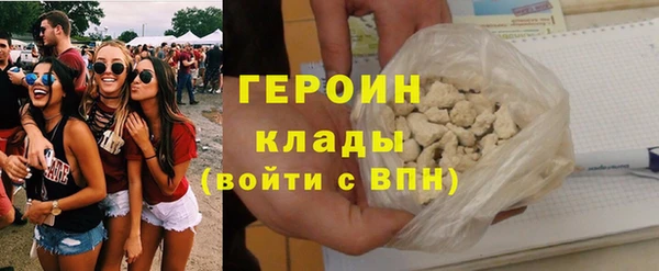 2c-b Нефтекумск