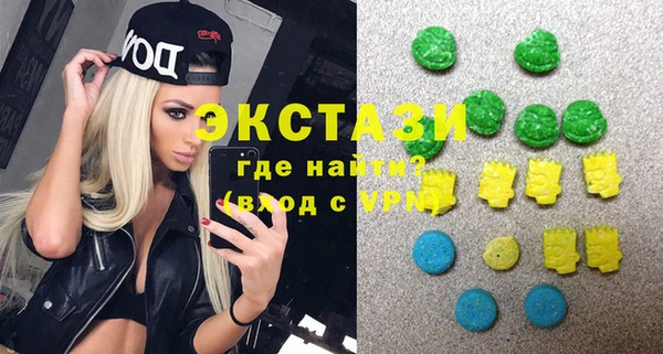 метадон Нея