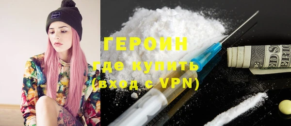 2c-b Нефтекумск