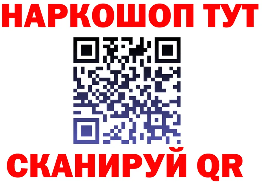 МЯУ-МЯУ VHQ ТОР shop mega Торжок