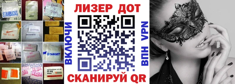 Купить Торжок ЛСД экстази ecstasy