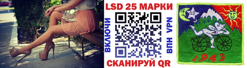 Купить где  Торжок  Марки NBOMe 1500мкг 