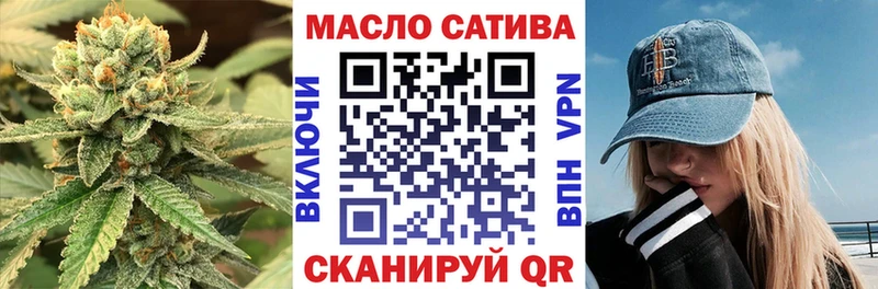 Дистиллят ТГК Wax  Купить где  Торжок 